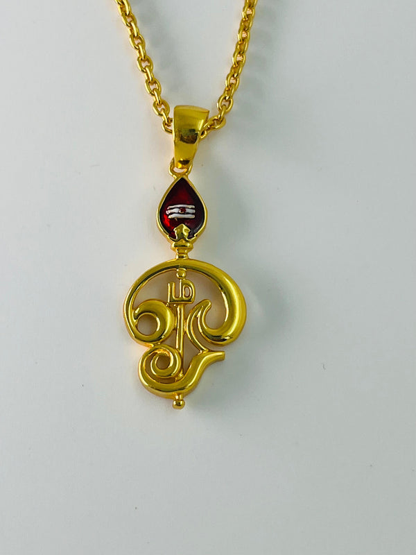 * 925 silver Shiv pendant